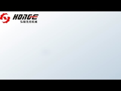 2024 النوع الجديد من نسيج الخياطة HYGZ-460