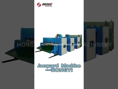 آلة جاكارد في العمل