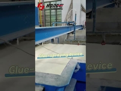 كيف يعمل جهاز رش الغراء على خط إنتاج السواد المربوط بالرش؟