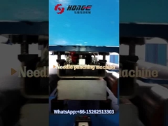 كيف تصنع النسيج الذي يُطعن بالابرة؟