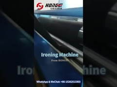 ماذا تفعل آلة التقويم؟