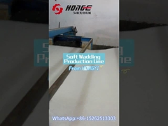 ما هو خط إنتاج السدادة الناعمة؟