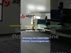 ما هو خط إنتاج السدادة الناعمة المستخدم؟