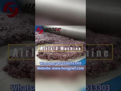 كيف تعمل آلة الهواء؟