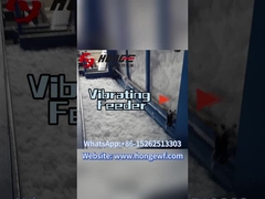 ما هو المغذّي الاهتزاز؟