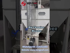 ما هي آلة خلط الخلاط الكبيرة غير المنسوجة؟